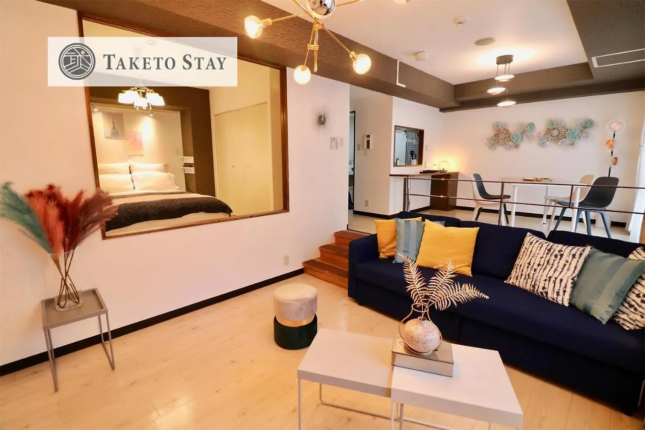 Laurel Apartment Sapporo