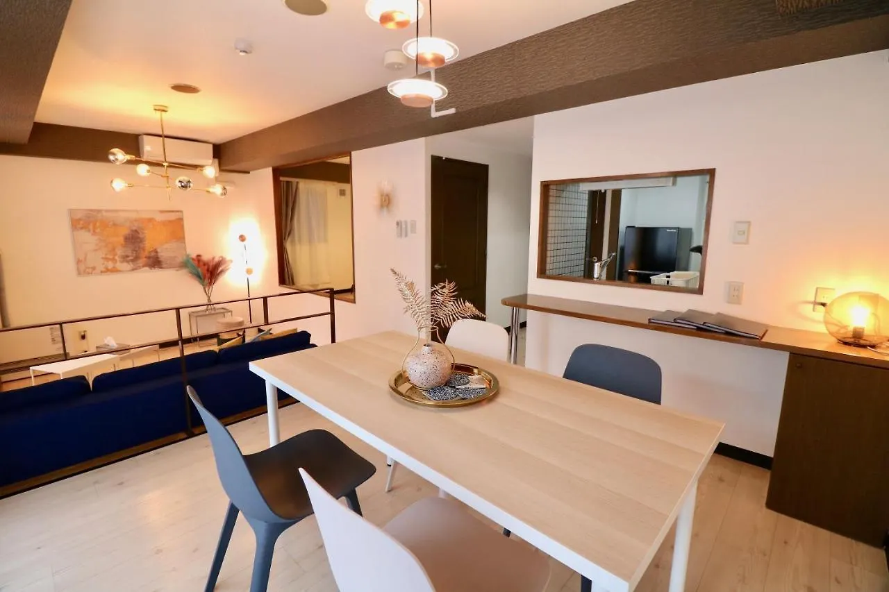 Laurel Apartment Sapporo